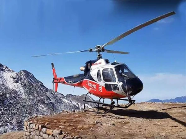 Damodarkunda Heli Tour